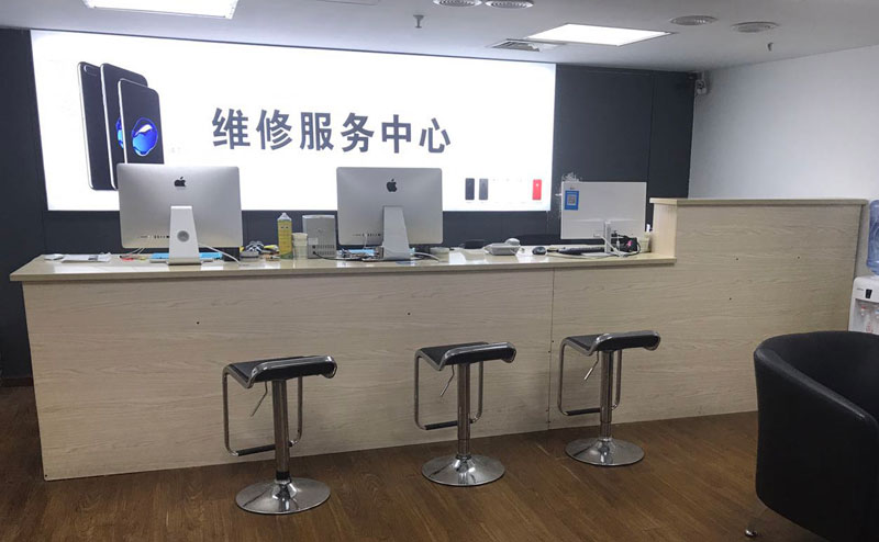 江油绍兴苹果手机维修点查询（11换电池要多少钱）